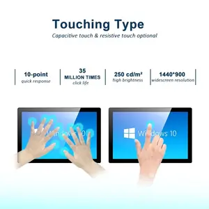 Nhà máy tùy biến 17 inch nhúng gồ ghề Bảng điều khiển công nghiệp PC Android i3 không thấm nước cho nhà máy hội thảo