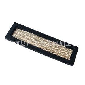 ตัวกรองอากาศเครื่องปรับอากาศ 7176099 สำหรับรถตักบ็อบแคท เครื่องกวาดพื้น รถขุด ไส้กรองในห้องโดยสาร - Product Image 1