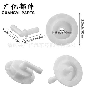Guangyi Parts <b>Radiator</b> <b>Cap</b> 19106-RNA-A48 50mm Diameter For Water Tank Replacement - Product Image 1