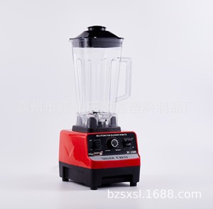 Nuevos Tipos de Licuadora Multifuncional Comercial Original sc 1589 de 1.5 Litros y 2 Litros, Licuadora Silver <span class=keywords><strong>Crest</strong></span> de 4500w, 9000w, 9500w - Product Image 2