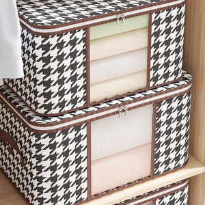 Clothing Organizer <b>Storage</b> Box Rectangle Dustproof With Handle For Bedroom Quilt Bag Household Use - Product Image 2
