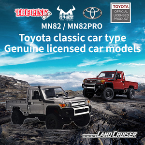 Mn82pro RC Xe Ô Tô 1/12 Quy Mô Lc79 Mô Hình Xe Tải 4WD 2.4Ghz RC Xe Bán Tải Rtr Điều Khiển Từ Xa Leo Núi Off-Road Xe Sở Thích Quà Tặng - Product Image 2