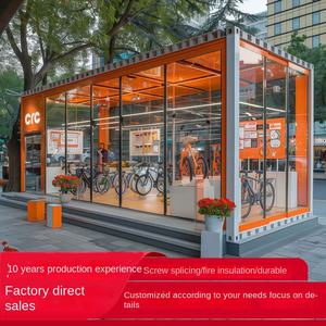 Contenedor de Instalación Básica y Gratuita, Conjunto de Habitaciones LCL Rápido, Acero Cuadrado Reforzado, Apto para Contenedores de Mercado Nocturno - Product Image 3