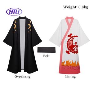 2024 abrigo de alta calidad traje capa bata Cosplay Prop Comic <span class=keywords><strong>Con</strong></span> Prop Coser Anime <span class=keywords><strong>Kimono</strong></span> - Product Image 3