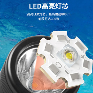 Linterna de buceo Judingyang con batería, luz LED impermeable y potente para pesca submarina y buceo nocturno. - Product Image 3