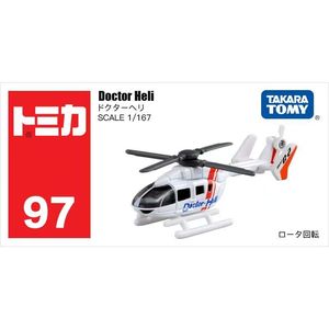 ของเล่นโมเดลเฮลิคอปเตอร์แพทย์ ทอมิก้า อัลลอย ไดแคสต์ ขนาด 1/67 สำหรับเด็ก - Product Image 1