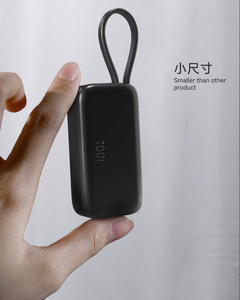 Batterie externe portable 5000 mAh avec câble intégré, écran LCD, 2 interfaces Type-C, <span class=keywords><strong>sortie</strong></span> 22,5 W, se range facilement dans la <span class=keywords><strong>poche</strong></span> - Product Image 2