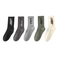 Chaussettes de sport athlétiques personnalisées avec logo, en coton côtelé, respirantes, pour la gym, la course, le basketball, chaussettes d'équipe, fabrication OEM