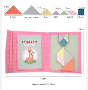 益智DIY木制拼图板玩具蓝色和粉色磁性创意七巧板积木儿童组装训练拼图 - Product Image 5