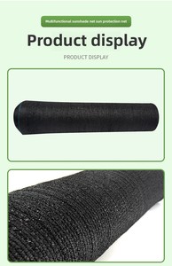 HDPE Polyethylen UV <span class=keywords><strong>Shade</strong></span> Stoff Ösen Mesh Tarp Pergola Abdeckung für Pet Patio Pflanzen Garten Outdoor Hinterhof Garten netz - Product Image 5