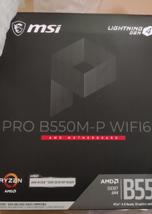 AM4 <span class=keywords><strong>MSI</strong></span> <span class=keywords><strong>PRO</strong></span> B550M-P เมนบอร์ด MATX Wifi6E รองรับเอเอ็มดี ไรเซ่น 5000 ซีรีส์โปรเซสเซอร์เดสก์ท็อปหน่วยความจำ DDR4 PCIe4.0x16 NVMe M.2 - Product Image 4