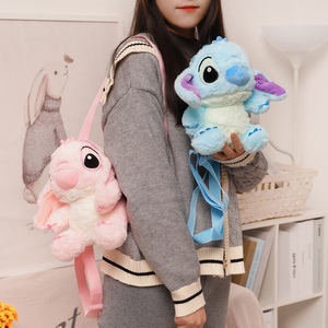 Nuovo Zaino Peluche HY a Forma di Cane Stellato, Morbido e Carino, Ispirato a <span class=keywords><strong>Lilo</strong></span> e <span class=keywords><strong>Stitch</strong></span>, Regalo per Bambini - Product Image 6