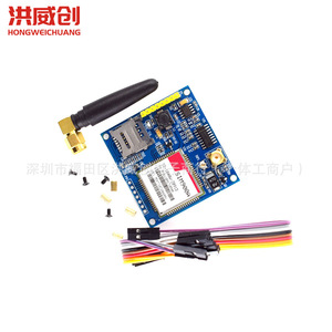 Module Hongweichuang Sim900a GSM GPRS SMS, carte de développement, transmission de données sans fil pour STM32, montage sur circuit imprimé - Product Image 1