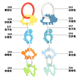Anneau de dentition suspendu en forme de dinosaure, jouet en silicone pour bébé de 0 à 24 mois, anneaux de dentition éducatifs colorés pour nourrissons et tout-petits - Product Image 5