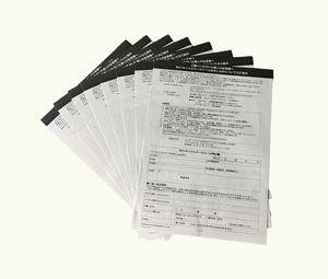 Cartes de garantie et brochures personnalisées écologiques imprimées en offset, en carton plié avec service après-vente Garansi, impression à la demande - Product Image 2