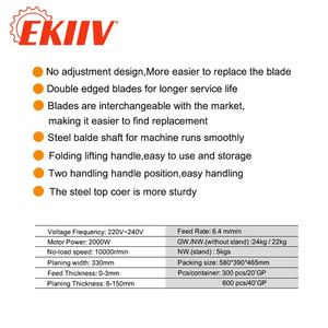 Cepilladora de Madera de Alta Resistencia EKIIV EK-330 220V, Venta Directa de Fábrica, 13" 300mm, para Trabajos de Carpintería - Product Image 6