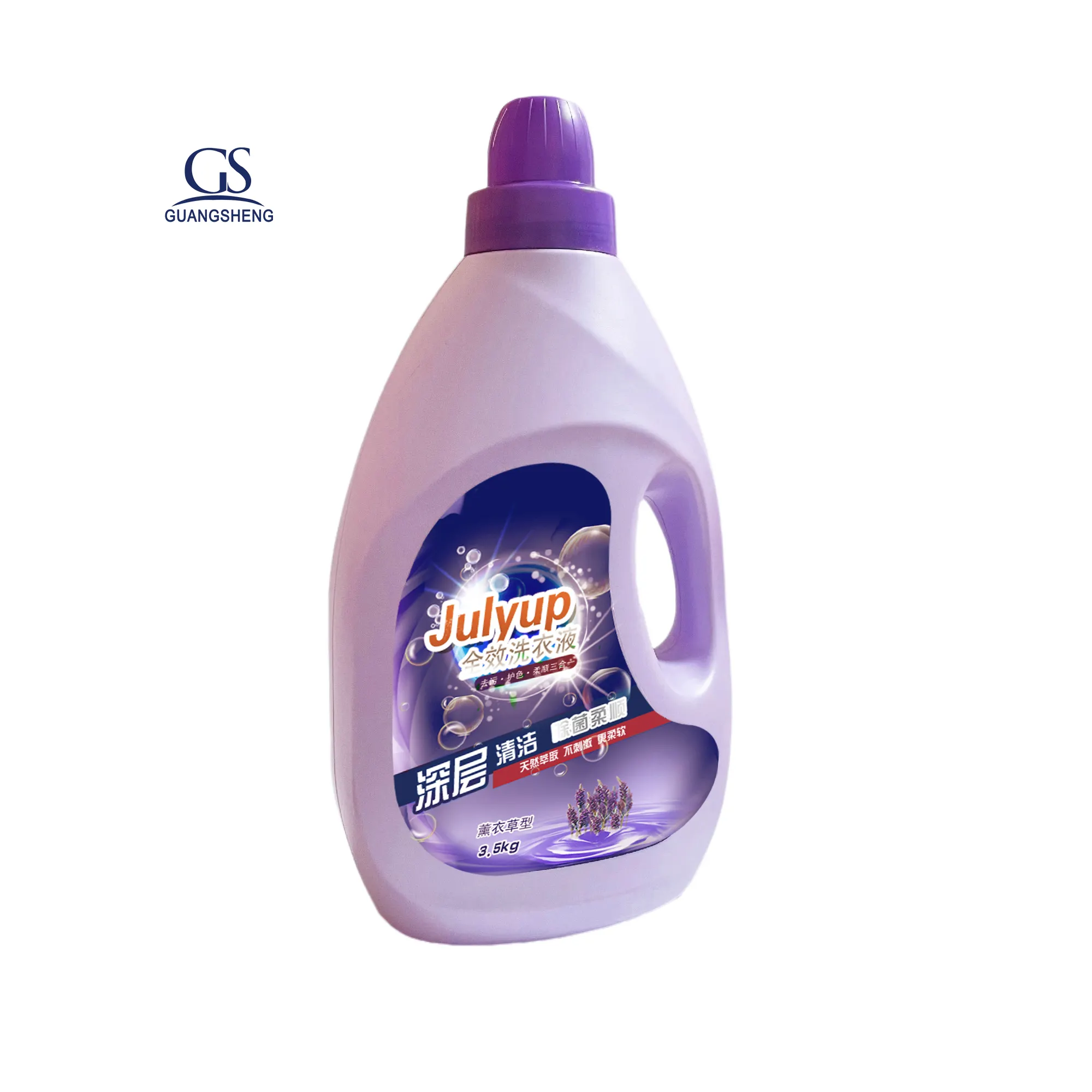 New Product Original Washing laundry detergent scent laundry liquids wholesale liquid detergent downy Strong cleaning power