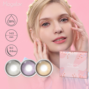 サークルコスメティックカラーコンタクト付きマジスタールナカラーコンタクトレンズ処方付きパワーカラーコンタクトレンズ - Product Image 1