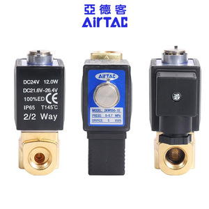 Válvula de Cierre Solenoide Airtac 2KWL03006A/2KWL03006AI de Uso General para Medios a Temperatura Normal - Product Image 4