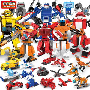 Wholesale Assembly Puzzle Toy Eight-In-One Transforming Robot <strong>Small</strong> Particle <strong>Block</strong> Gift for 5 to 7 Year Old Boys - Product Image 2