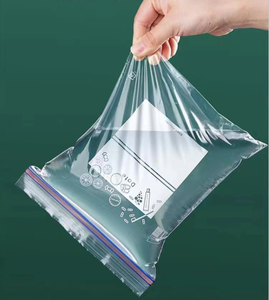 HC Freezer Cool Reusable Moisture Proof Double Zipper Seal Ziplock Storage <b>Bags</b> for Pet Food & Jelly - Product Image 2