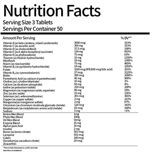 Vitamine C, zinc et vitamines D, E, B12 pour soutenir le système immunitaire, complément multivitaminé quotidien pour hommes, 150 comprimés - Product Image 2