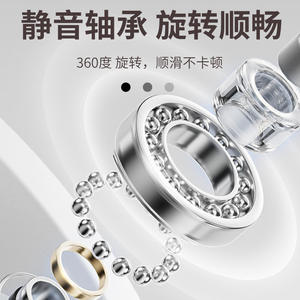 Corde à sauter intelligente Bluetooth avec compteur, équipement de fitness sans fil de 18 pouces avec poids intégré pour usage unisexe - Product Image 2