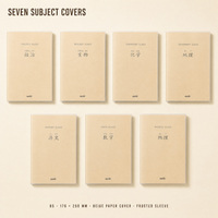 Carnet à couverture PVC B5, 173mm*250mm, 80GSM, 100 feuilles lignées, 7 motifs, pour étudiants, vente en gros