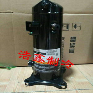Compresor de Refrigeración Copeland ZB29KQ TFD 558 4HP para Almacenamiento en Frío a Temperatura Media Baja - Product Image 1
