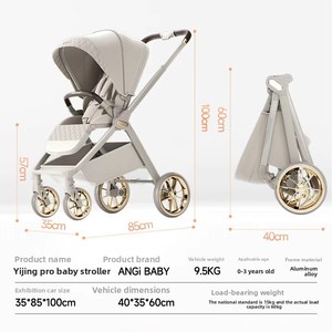 Passeggino Portatile per Bambini con Seduta Alta, Reclinabile, Pieghevole, Reversibile, Carrozzina per Bambini - Product Image 3