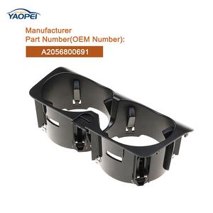 Portavasos de consola central negro A2056800691 para mercedes-benz W205 C205 C43 <span class=keywords><strong>AMG</strong></span> C200 2015-2018 - Product Image 2