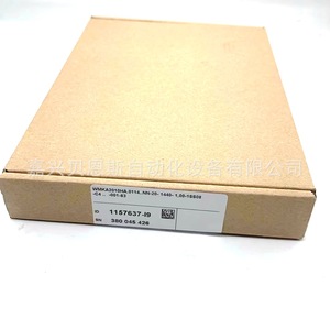 Encoder Absoluto Heidenhain AMO Reader Wmka2010ha1440 Importado a Australia - Product Image 2