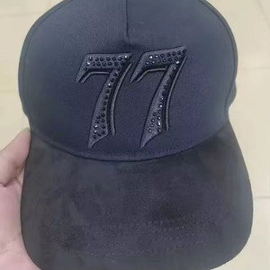 Nouveau 2026 Qualité XQ 1.1 Casquettes Gorra <span class=keywords><strong>Danny</strong></span> Beards D Hats Con Su Chip Nfc Sad Boys De El Del Gorras Barbas Hats Originales - Product Image 1