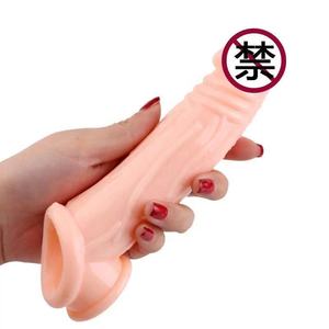 Hot Sale Crystal Kondome sind wieder verwendbare und ausziehbare männliche Penis kondome Adult Sex Toys - Product Image 1