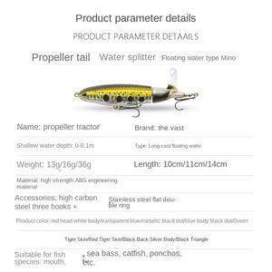 Leurre Carpe Pêche En Plastique Dur Appât Multicolore Flottant Eau Tracteur Hélice Crayon En Gros Minnow Leurre avec Crochets - Product Image 2