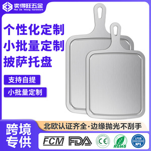 Stainless Steel Pizza Board Double Sided Antibacterial With Handle For Commercial Use - Product Image 4