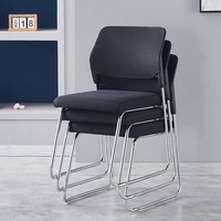 Offre Spéciale pas cher chaise de bureau de formation usine vente directe de haute qualité maison salle de réunion bureau chaise de salle de formation