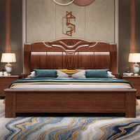 Lit en bois massif de style chinois, lit double moderne minimaliste, meubles de chambre à coucher