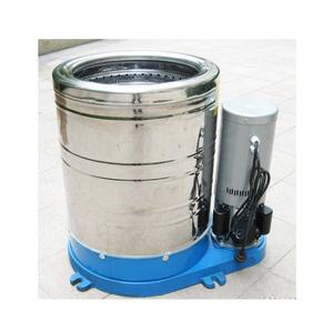 商業用耐久性遠心スピンドライヤー繊維加工工業用ハイドロ抽出器 - Product Image 1