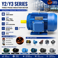 Moteur électrique AC à haute stabilité Y2/Y3 4kw-15kw 50HZ/60HZ 220V/380V/660V Triphasé