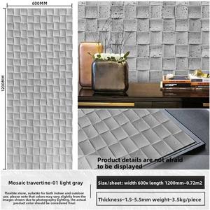 Panneau de mosaïque en travertin MCM, mosaïques de grande taille, carreaux en céramique d'argile modifiée pour revêtement mural intérieur - Product Image 3