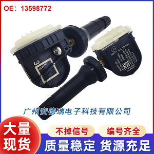 Tire Pressure Sensor 13598772 External <b>TPMS</b> For Buick LT Truck Car Made In Usa - Product Image 5