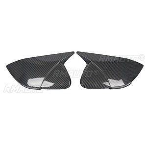 Pour Changan UNIV : Kit Carrosserie, Coque de Protection pour Rétroviseur Latéral, Garniture de Rétroviseur, Pièce de Modification - Product Image 6