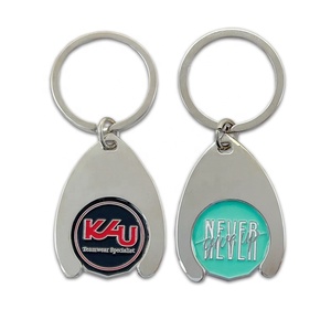 Hot bán hàng thủ công Kim Loại Tùy chỉnh Euro khắc biểu tượng giỏ hàng Chip cho siêu thị xe đẩy Mua sắm giỏ hàng Token <span class=keywords><strong>Coin</strong></span> móc khóa chủ - Product Image 1