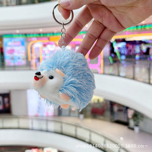Vente en gros de jouets en peluche mignons et doux, porte-clés en forme de hérisson en peluche avec rembourrage en coton PP, petite taille pour tous les âges, unisexe - Product Image 2