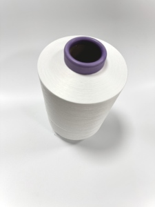 Hilo de Spandex Cubierto de Nailon y Poliamida ACY 20D+70D/48F - Product Image 2