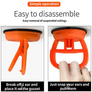 Mobile Phone Repair Suction Cup 58mm Thick Rubber High Suction Power For Screen Lift And Car Dent Removal - Product Image 5
