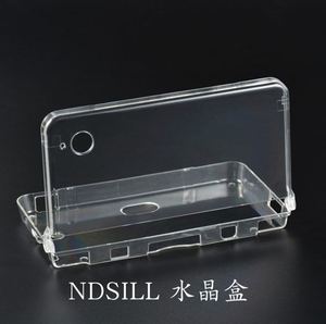 2023 Plastic Clear Crystal Protective Hard <strong>Shells</strong> <strong>for</strong> Nintendo <strong>DSi</strong> Skin Case Cover <strong>for</strong> NDS Lite NDSL Console Gaming Accessor - Product Image 3