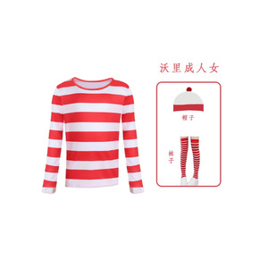 Camisa de Manga Larga a Rayas Clever Wally, Disfraz Unisex para Juego de Roles, Halloween, Anime, Fiestas - Product Image 3