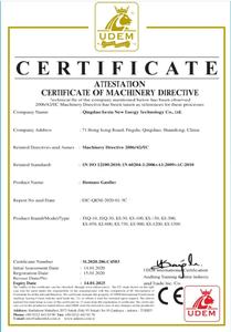 200kw חיסכון באנרגיה לייצר יעילות גבוהה פיריריוליזה ביומסה גז - Product Image 6